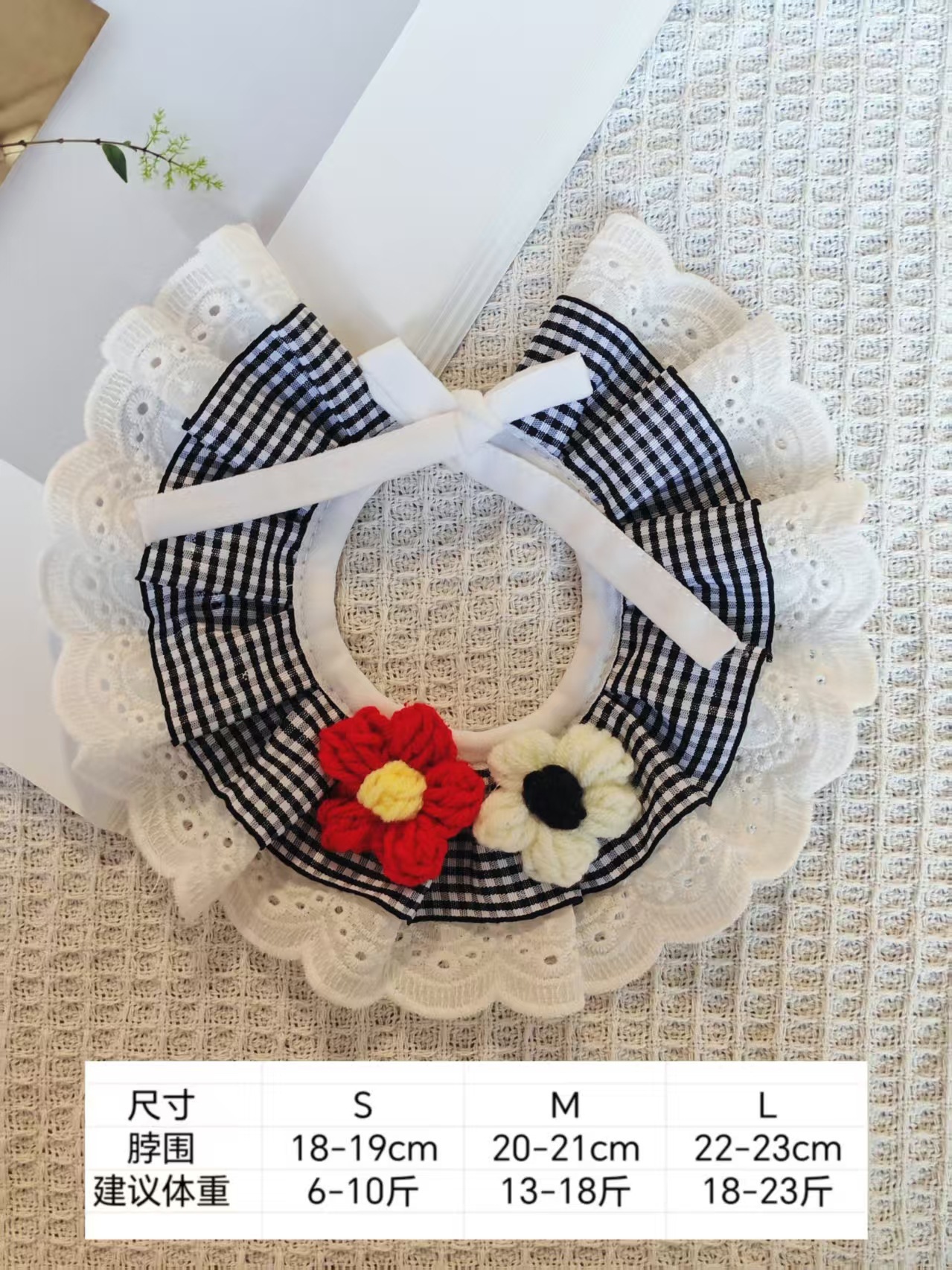 검정색 - 작은 꽃