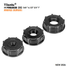 �羳 ��������Ͱ����ͰiBC��Ͱ���Ͻ��^4��6��1����ݼy�֡�����