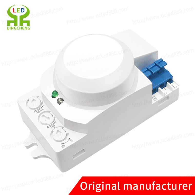 5.8GHz 360 Degree Microwave Movement Radar Sensor Switch