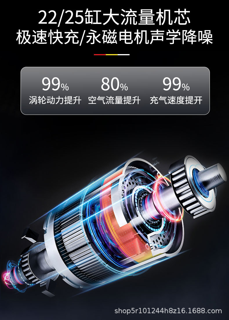 Car Air Pump Portable Wireless Inflator Electric Bicycle Tire Inflator Car-Mounted Rapid Inflation