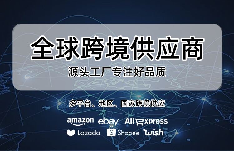 O1CN01ShzR4t26xTfP8PWYA_!!1011607728-0-cib.jpg?__r__=1693462736258