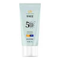 Yuzhitang отбеливающий солнцезащитный крем SPF50 + увлажняющий и освежающий солнцезащитный крем нежирный солнцезащитный крем для лица и всего тела на открытом воздухе