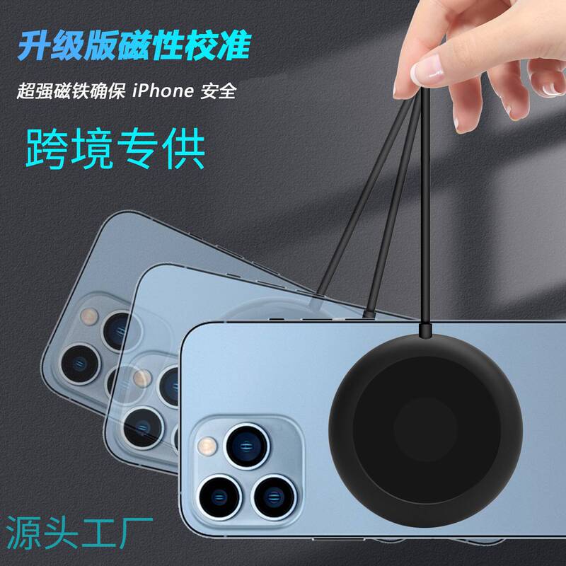 Portable Magnetic Wireless Charger Magsafe Suitable for Apple 12 iPhone 16 Magnetic Wireless Charger Portable Magnetic Wireless Charger Magsafe Suitable for Apple 12 iPhone 16 Magnetic Wireless Charger
