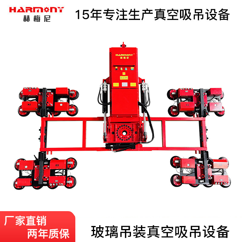 工厂直销送货上门 液压旋转360度 2吨玻璃吸盘 玻璃安装 电动吸盘
