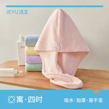����Ӻ�ɺ���޸ɷ�ñŮ�����ɷ�����ǿ��ˮ�ٸ�������ʵ����