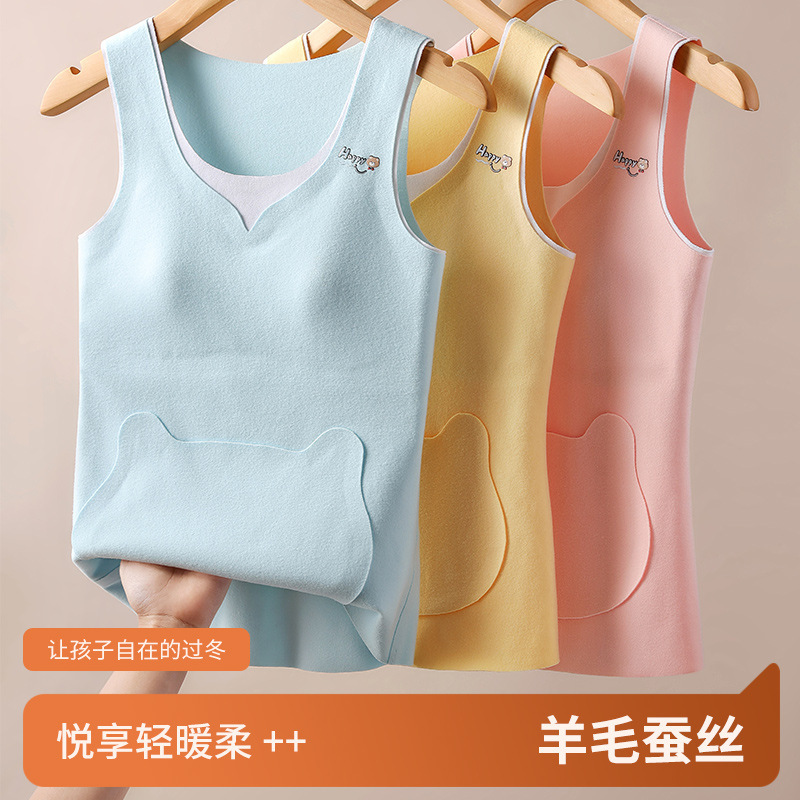 Women's thermal vest with padded bra cups, suitable for girls in puberty, and thickened with fleece lining for middle school students.