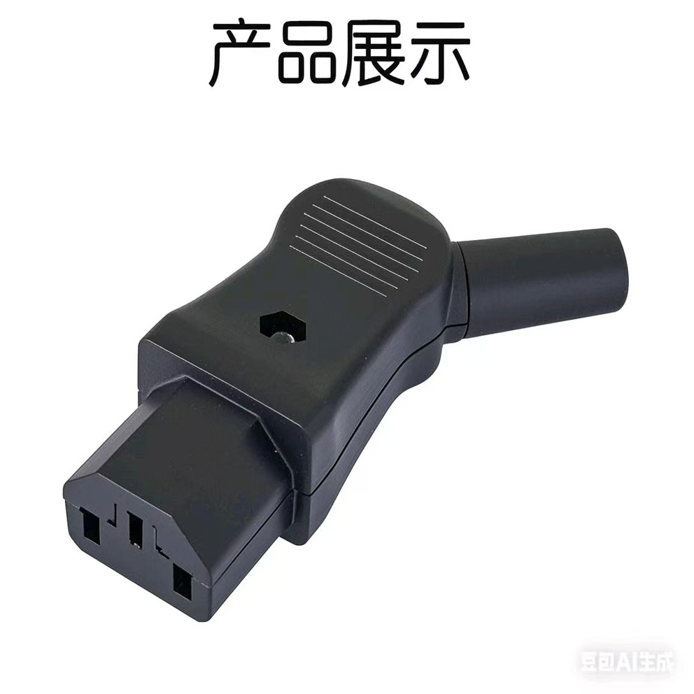 Enchufe de Cable de Alimentación para Selladora de 3 Orificios Resistente al Desgaste