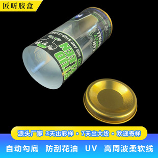 ���ψA��Ͳ͸���AͲ���R���F�wpet����Ͱ����ӡˢpvc�AͲ���Ϲ���