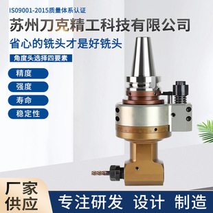 �S�ҬF؛���l����BT40-ER16-66�������TCNC�ӹ������M�ڽǶ��^