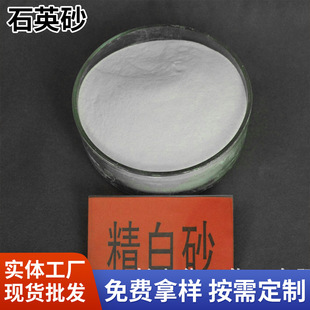 ʯӢɰ��ͯɳ�ؾ���ɰˮ̎�퇊ɰ�T��ɰѩ���װ�ɳ�S��ѩ���ׇ�ɰ