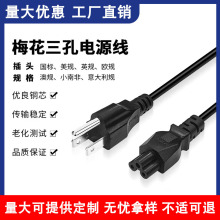 �Pӛ���Դ������÷���Pӛ����X������Դ�����^��