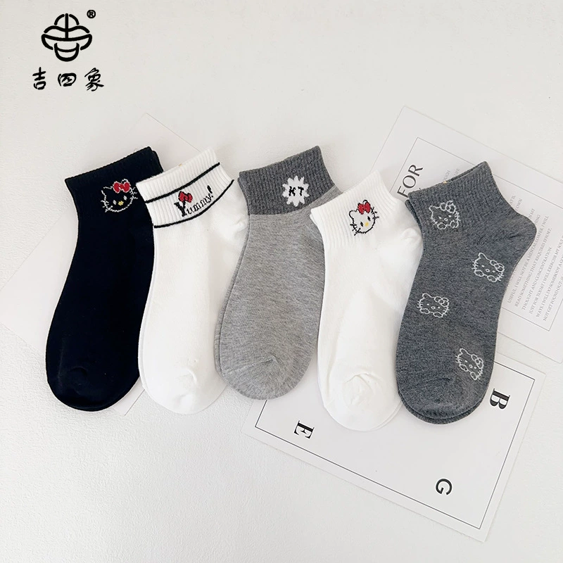 吉四象 Tide, белые носки для студентов весной, тренд сезона, прочесанная хлопковая ткань, корейский стиль
