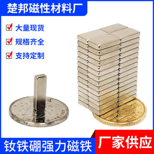 �S��ֱ�N���������Fʯ�L���Ώ���Ƭ�������S�F���������F