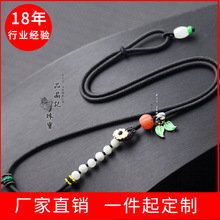 �������K��Ů���S���������K����K���������ؐ925�y���{���K