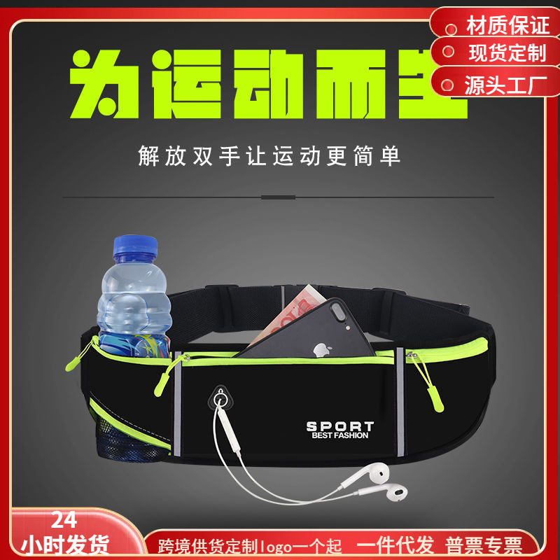 Outdoor 2025 New Model Canvas Sports Waist Bag Running Phone Bag Multifunctional Close-Fitting Waterproof Belt Bag Water Bottle Bag