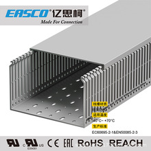�|˼�¾��ۿ��ƙ���ɫPVC��׷����_�ڭh���߾���160mm��*100mm��
