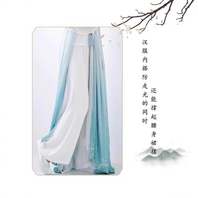 Comfortable Lined Pants for Women, Summer Safety Shorts, Hanfu Leggings, Breathable Mamian Skirt Lining Pants, Wholesale in Stock