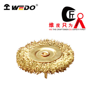 WEDO�S�ȹ��ߏS�Ҍ��� �S�~���|�����Uƽˢ �S�~�Uƽˢˢ��BR288