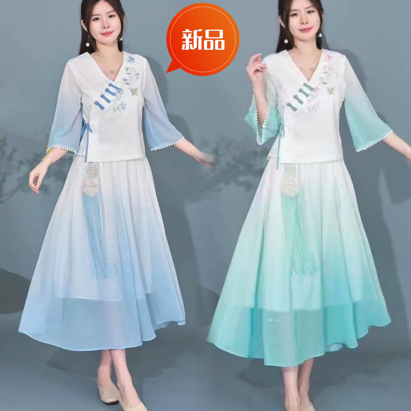 Hanfu Suit 2023 New Improved Hanfu Artistic Fresh Hanfu Embroidery Transition Color New Suit