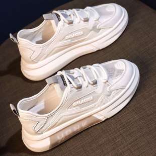 White Shoes for Women 2025 Spring New Versatile Mesh Breathable Sports Casual Sneakers Ins Trendy Dad Summer