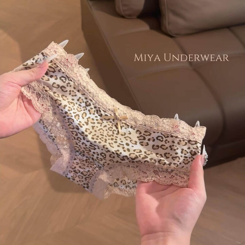 Luxurious and High-End • Mid-Low Waist Seamless New Lace Panties for Women, Stunningly Sexy Leopard Print with Subtle Allure in a Restraint Style