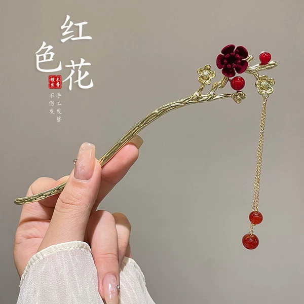 39#红花@