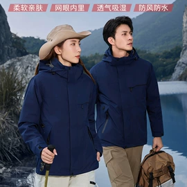 冲锋衣、裤;男Polo衫;男式T恤