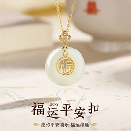 手链;项链;手串