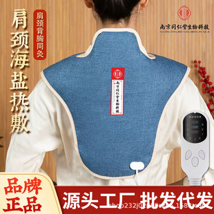 ͬ���ü��i���늟��o��ӟ��������}���q�ğ����i׵���������l