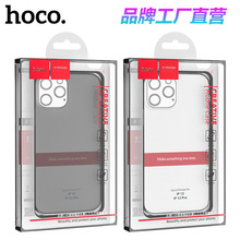 HOCO浩酷 TPU手机保护软壳 适用苹果iPhone12系列防摔透明保护套