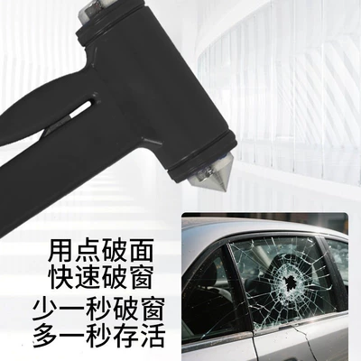 emergency seatbelt cutter, life-saving – Qəza çəkici