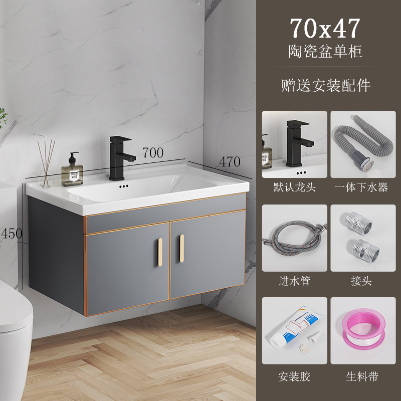 304 de acero inoxidable simple baño moderno gabinete combinación baño balcón lavabo de cerámica lavabo mesa de lavado