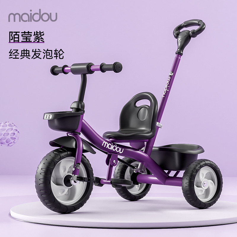 Triciclo para niños, carro de bebé, bicicleta para niños pequeños, bicicleta para niños de 1 - 3 - 5 años image 19