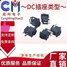 dc038p׿ʽDCԴ๦_Pֱʽֱ