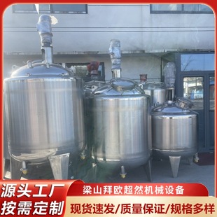 ����304���P����ϔ���� 늼ӟᔇ��� ������ș�{�䔇��