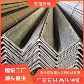 铝及铝合金材;不锈钢无缝管;不锈钢板