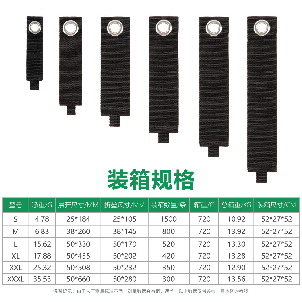 Amazon cinta de encuadernación de alta resistencia cinta de encuadernación de almacenamiento de alta resistencia cinta adhesiva de Velcro gancho de almacenamiento herramienta de encuadernación