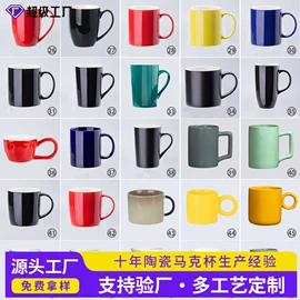 陶瓷杯;马克杯;创意礼品套装