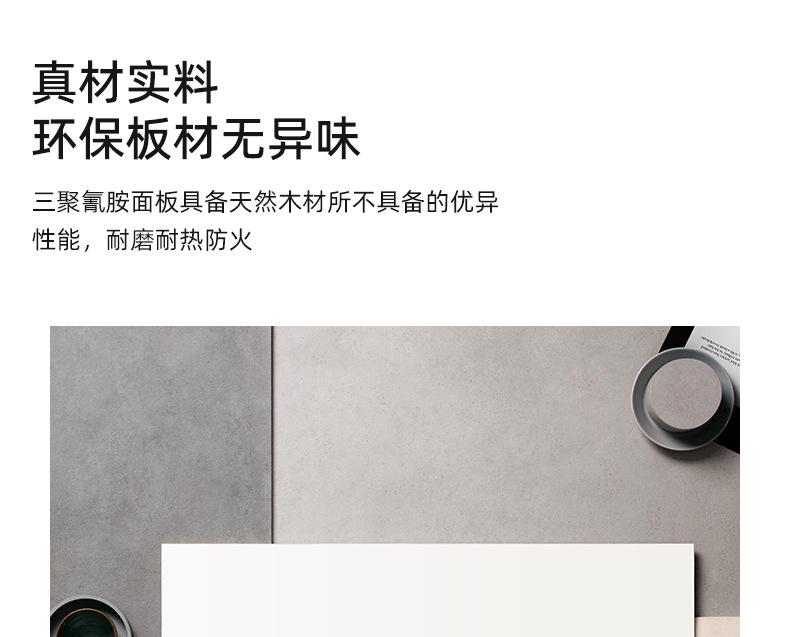 经理桌