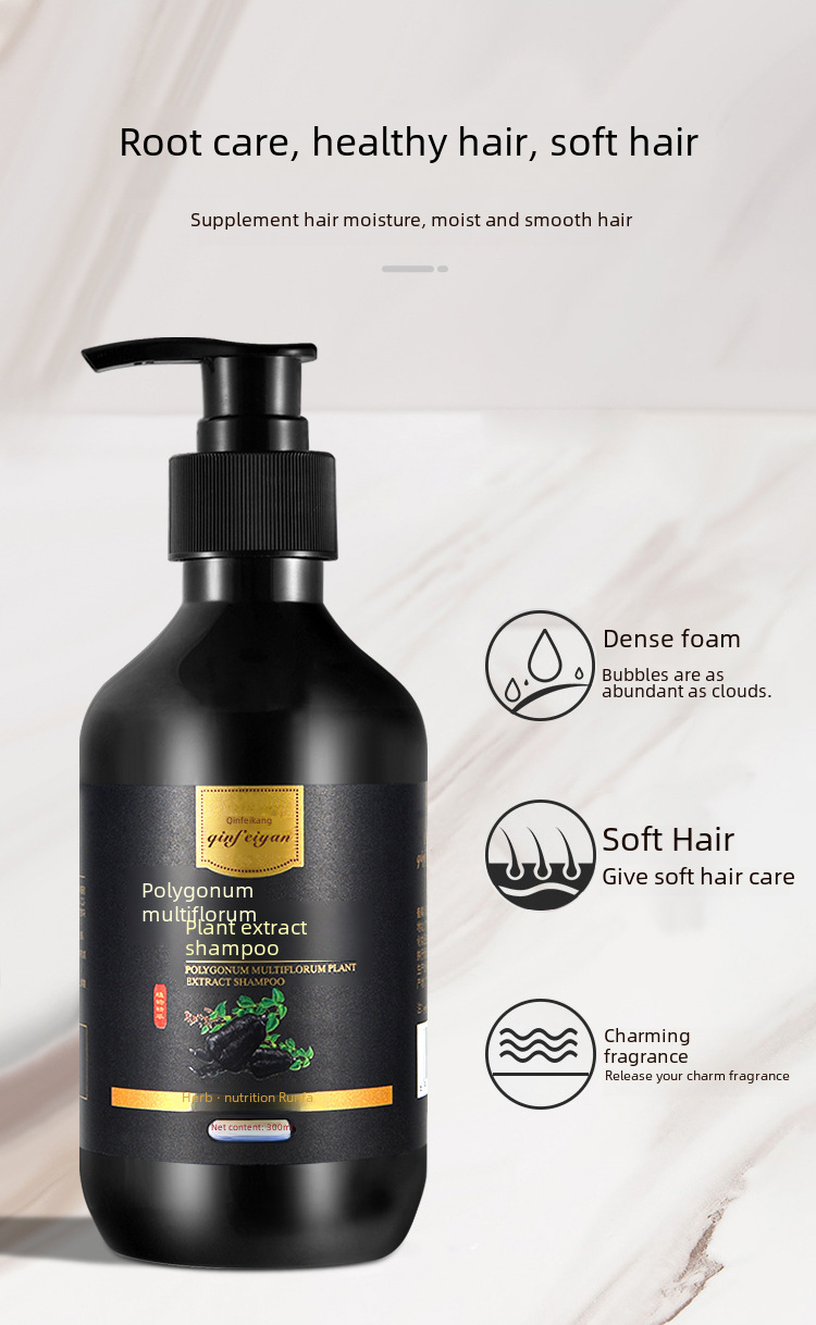 Herbal Shampoo Image 3