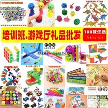 ӖYƷl ӖCYƷ eփQ߈СĬJ