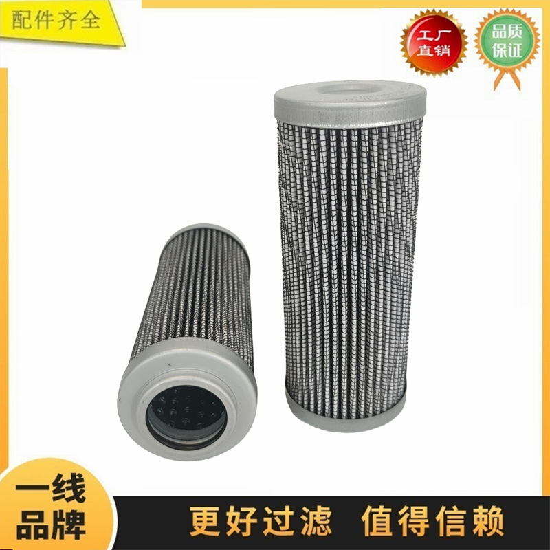 17410284 527759 535FB10AN 07160311A适配AEBI PT88液压回油滤芯