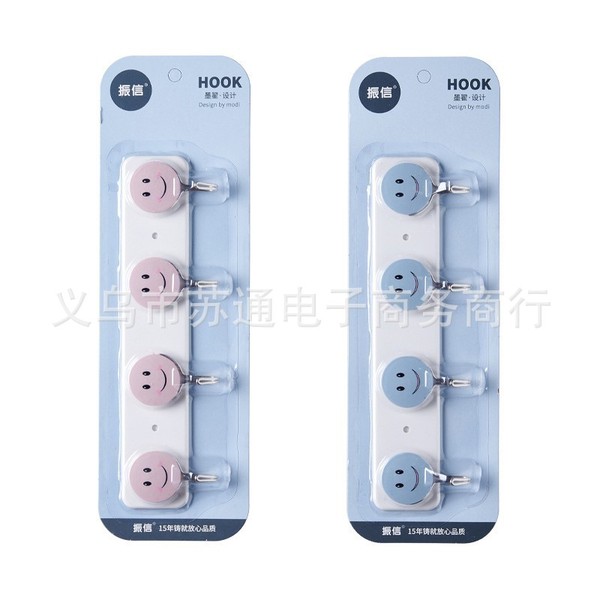 X Zhenxin sticky hook wholesale creative clothing hook plastic hook…