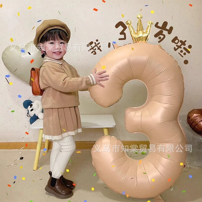 Ins новый 40-дюймовый карамельный цвет корона цифровой воздушный шар маленькая красная книга та же фотография день рождения цифровой алюминиевый пленка воздушный шар
