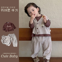 幼禾2025秋季新品婴幼儿男宝宝a类套装柔软亲肤T恤马甲长裤三件套