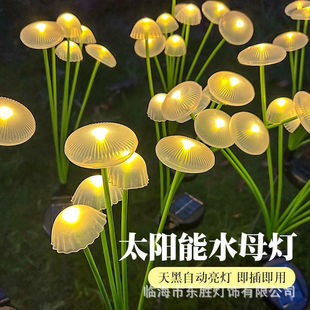 ̫��ܲ�ƺ��Ģ�������⹝��ͥԺ�̨�Շ��ز���b��羳ˮĸ��