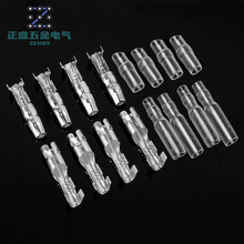 �S�ҹ���4.0�ӏ��^�Ӿ��� �A�^�����䉺�Ӿ����� �A���B�Ӿ�����