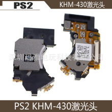 PS2ϷKHM-430Cͷ7W/9WȫPS2 KHM-430C430Aͷ