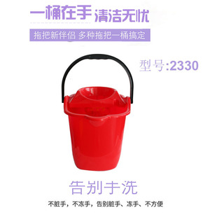 15L���Sֱ�N��I�坍�������ϰ�Ͱ���������ֵײ���݆�����Ј�