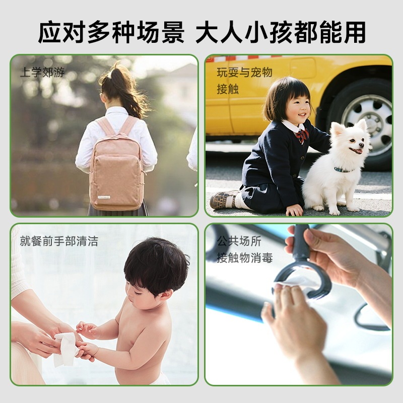 Deyou 子供用衛生ワイプ 小型パック 30 ポータブルウェットワイプ 小学生と赤ちゃん用 特別な柔軟剤|undefined